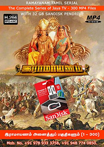 Ramayanam serial in sun tv full episode free. download full